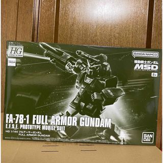 バンダイ(BANDAI)のプレバン限定 ＨＧ 1/144 フルアーマーガンダム(プラモデル)