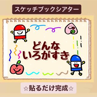 みーやさま専用