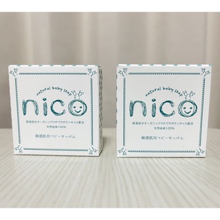 ニコ(NICO)のnicoせっけん(ボディソープ/石鹸)