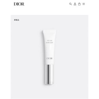 ディオール(Dior)のDior セラム ネイル オイル(ネイルケア)