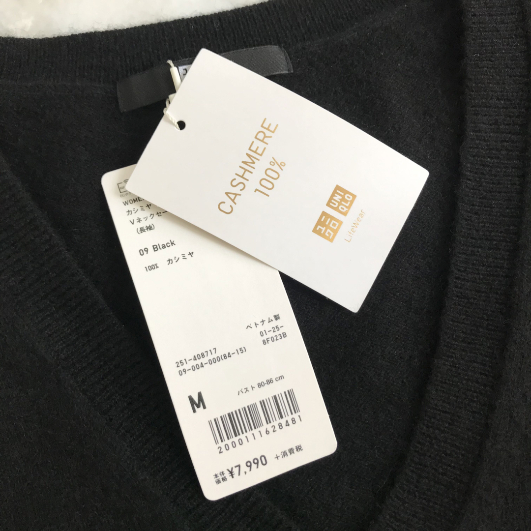 UNIQLO(ユニクロ)の【sun様専用】ユニクロ　M　カシミヤ100% ブラック　セーター　ニット レディースのトップス(ニット/セーター)の商品写真