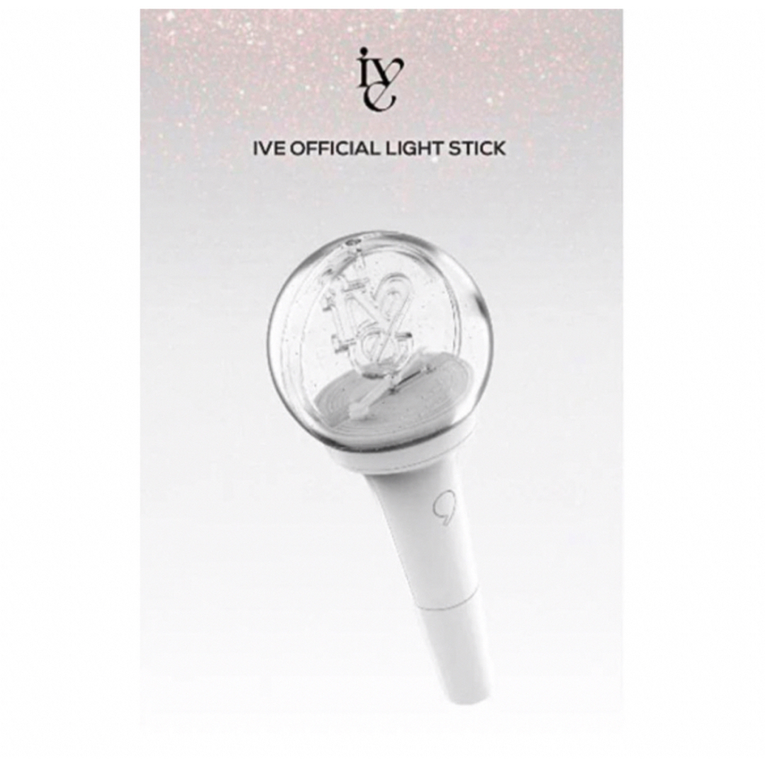 IVE アイヴ ペンライト OFFICIAL LIGHT STICK２個セット