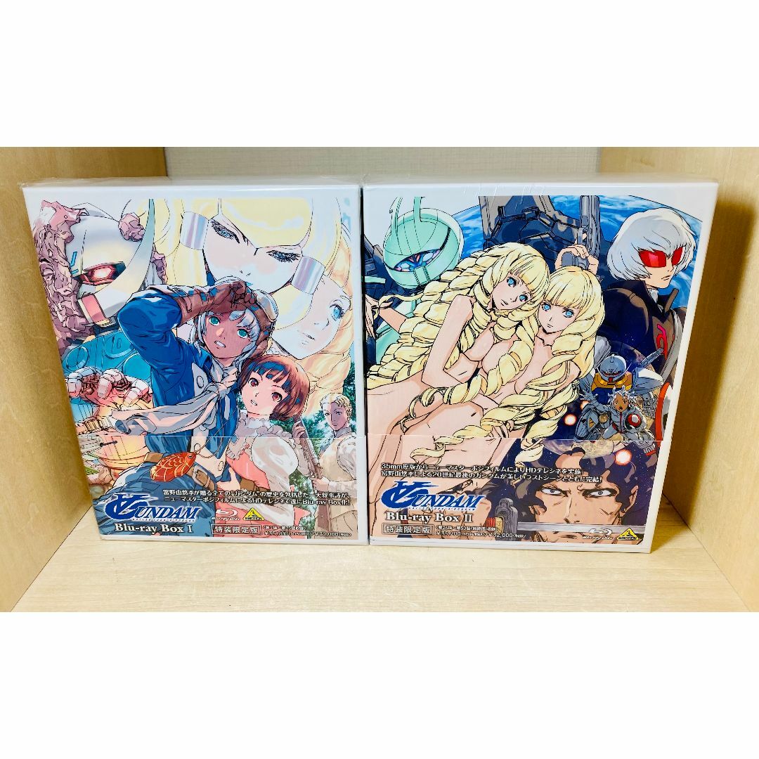 エンタメ/ホビー∀ガンダム (ターンA ガンダム) Blu-ray Box Ⅰ Ⅱ 全2巻セット