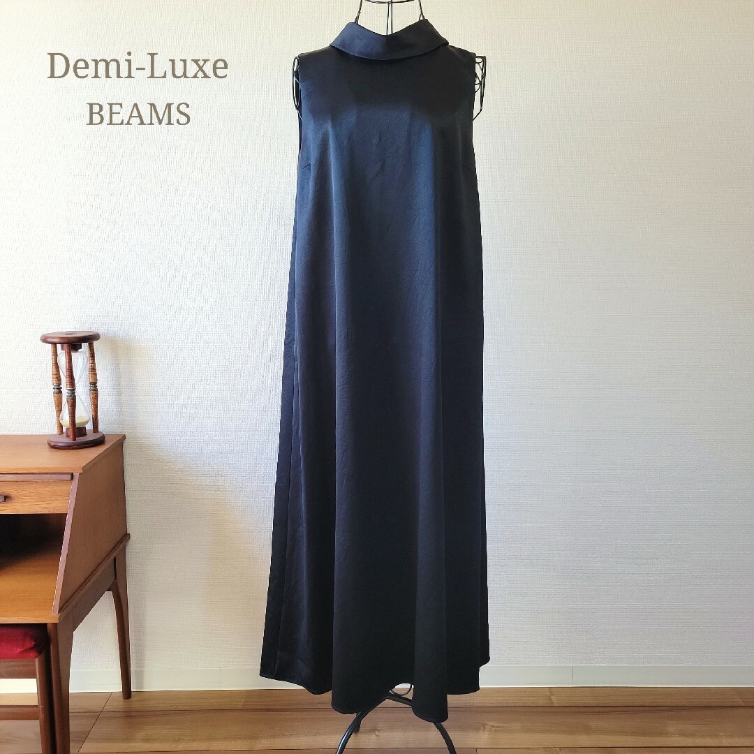 Demi-Luxe BEAMS(デミルクスビームス)の【新品未使用】デミルクスビームス 襟付きロングワンピース ノースリーブ M レディースのワンピース(ロングワンピース/マキシワンピース)の商品写真