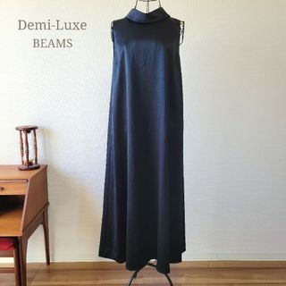 デミルクスビームス(Demi-Luxe BEAMS)の【新品未使用】デミルクスビームス 襟付きロングワンピース ノースリーブ M(ロングワンピース/マキシワンピース)