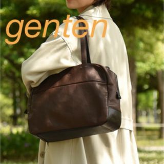 ゲンテン(genten)の【美品】ゲンテンgenten リベラ ボストン型バッグ ダークブラウン(トートバッグ)