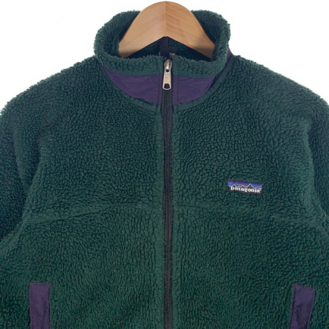 patagonia(パタゴニア)のpatagonia パタゴニア Retro-X レトロX フリースジャケット グリーン 97年 23054 Size XS メンズのジャケット/アウター(その他)の商品写真