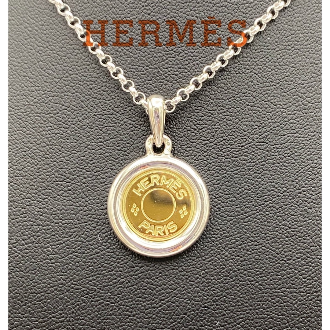 レディースHERMES エルメス セリエ ペンダント ネックレス SV925 K18