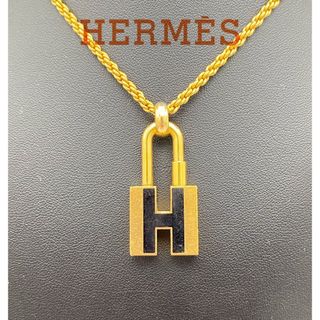 エルメス(Hermes)のHERMES エルメス H型　カデナ　ネックレストップ　ペンダント トップ(ネックレス)