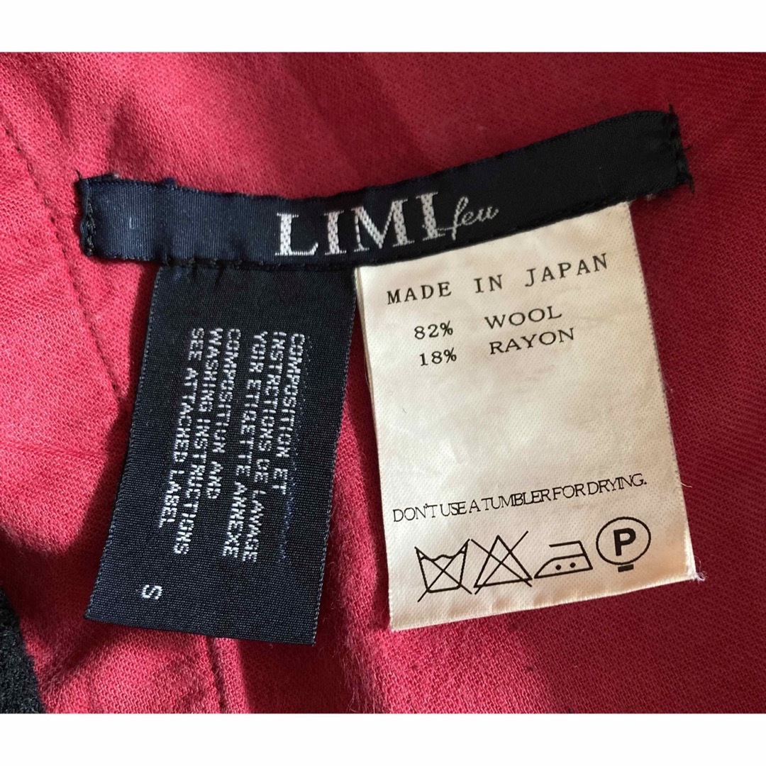 LIMI feu(リミフゥ)の【希少】 LIMI feuストライプ柄ワイドパンツ レディースのパンツ(その他)の商品写真