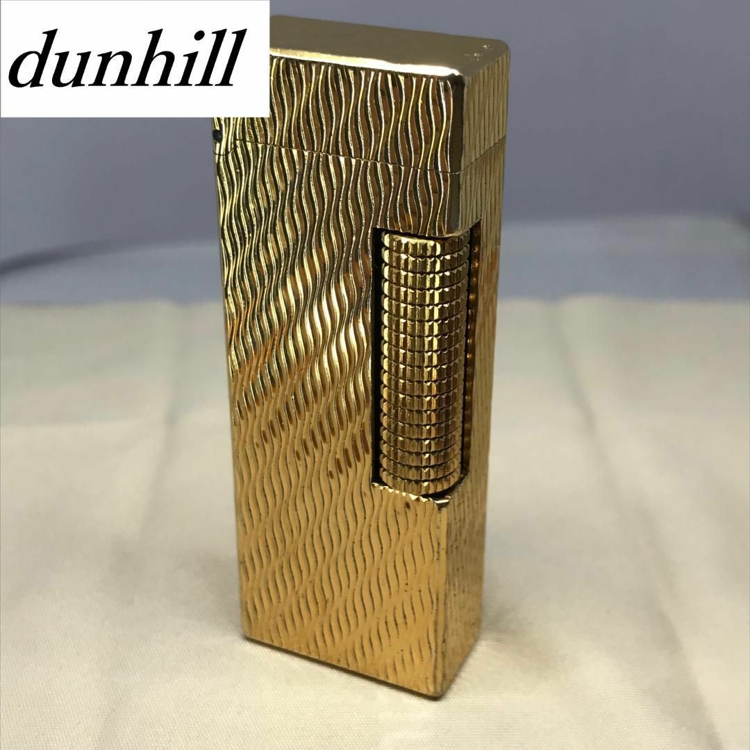 オンラインクーポン dunhill ローラガスライター ヴィンテージ 未使用