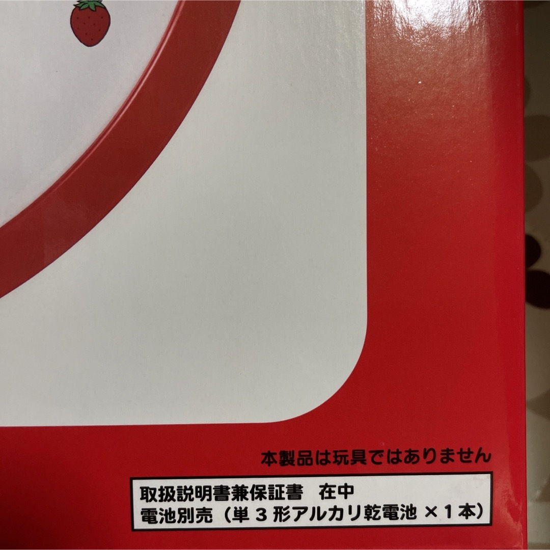 SNOOPY(スヌーピー)のスヌーピー 一番くじ エンタメ/ホビーのおもちゃ/ぬいぐるみ(キャラクターグッズ)の商品写真