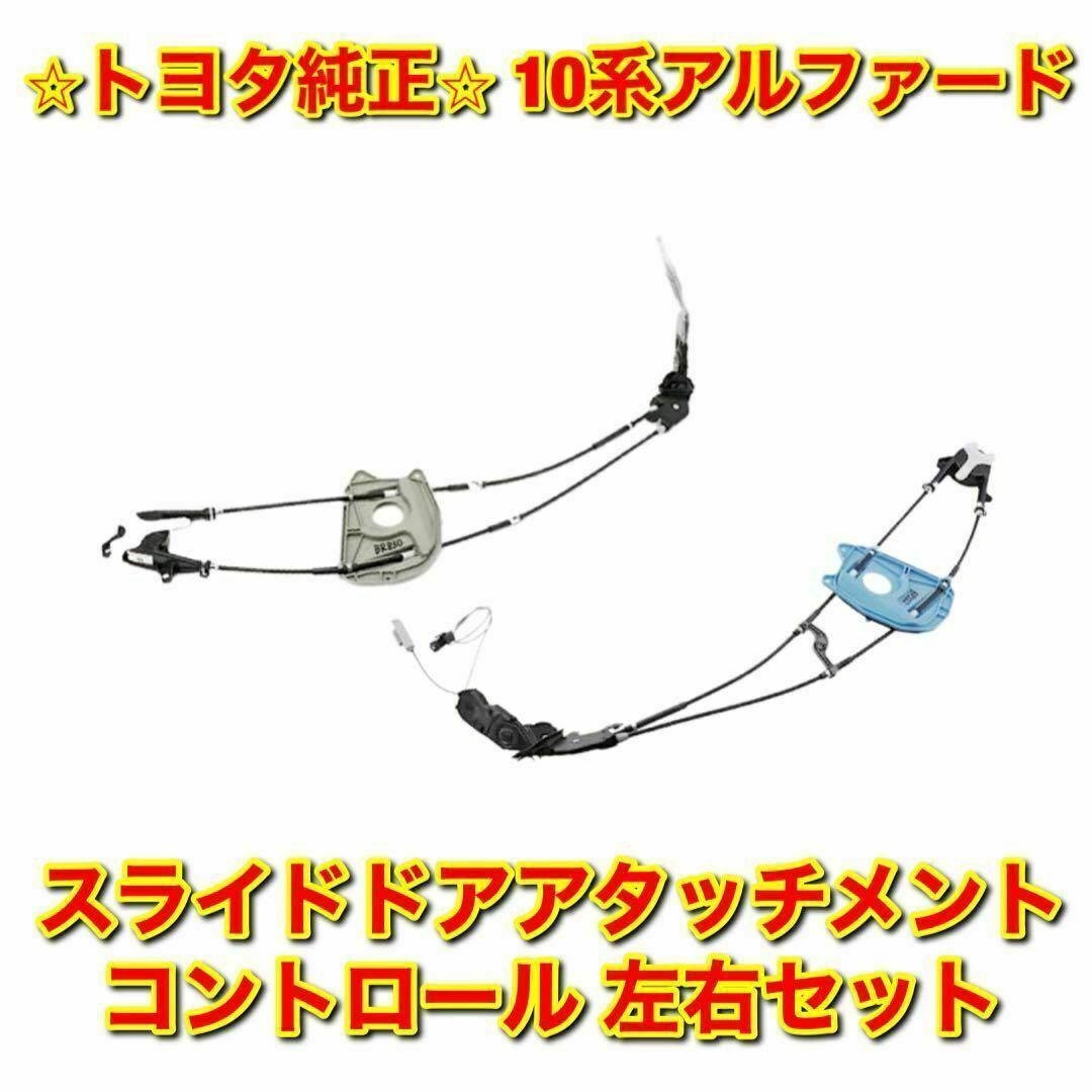 ☆美品☆ プリウスα ツーリング 純正 フロント スポイラー 黒 202 ☆美品☆ プリウスα ツーリング 純正 フロント スポイラー 黒 202