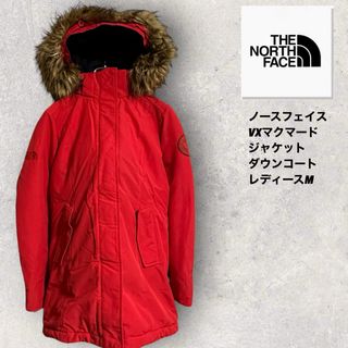 ザノースフェイス(THE NORTH FACE)のノースフェイス　VXマクマード　ジャケット　ダウンコート　レディースM(ダウンジャケット)