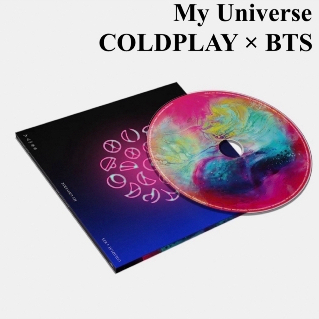 防弾少年団(BTS)(ボウダンショウネンダン)のMy Universe COLDPLAY BTS CD シングル コールドプレイ エンタメ/ホビーのCD(ポップス/ロック(洋楽))の商品写真