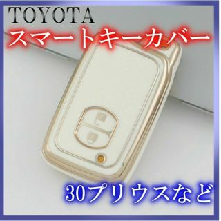 セット(車内アクセサリ)