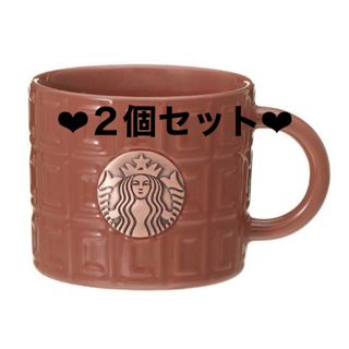 キッチン/食器11,150円→8500円！限定☆スタバ JIMOTO Madeご当地カップ