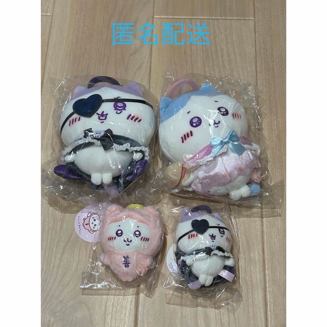 キャラクターグッズ】ちいかわ てんしとあくま ハチワレ キャラクターグッズ】ちいかわ てんしとあくま ハチワレ