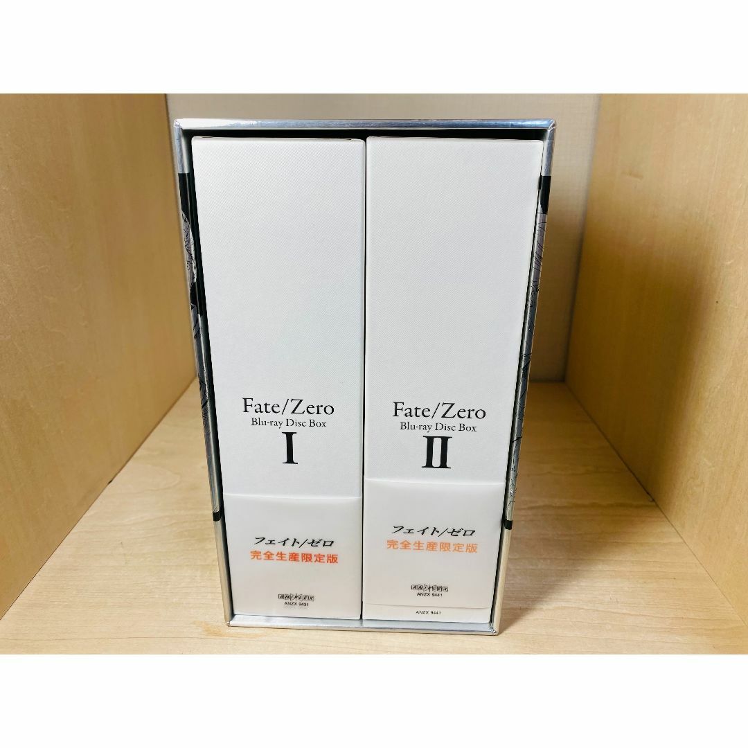 Fate/Zero Blu-ray Box 全2巻セット 限定版 収納BOX付