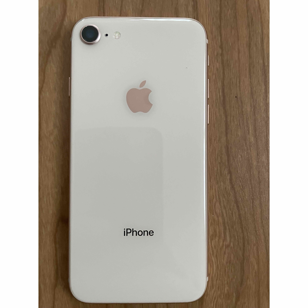 Apple iPhone 8 64GB ゴールド SIMフリー Apple iPhone 8 64GB ゴールド SIMフリー