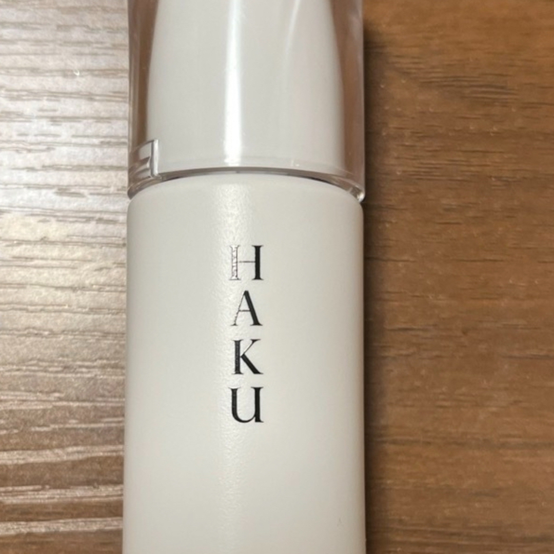 HAKU（SHISEIDO）(ハク)のHAKU 薬用日中美白美容液 コスメ/美容のスキンケア/基礎化粧品(美容液)の商品写真