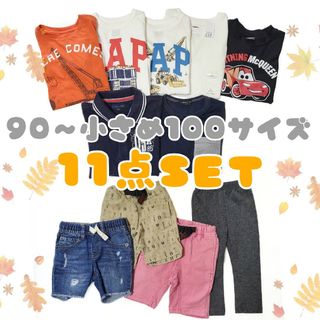 ギャップ(GAP)の* 90〜小さめ100 サイズ 11点セット *(Tシャツ/カットソー)