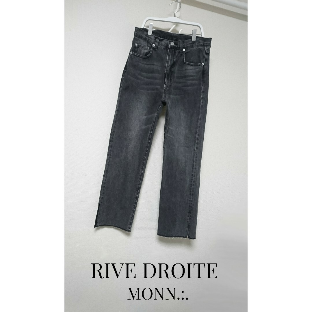 RIVE DROITE 全骨格美脚見え slit DENIM スリットデニム