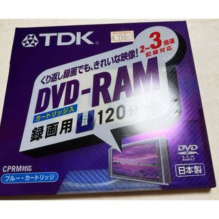 ティーディーケイ(TDK)のTDK DVD-R くり返し録画でもきれいな映像 120分 (PC周辺機器)