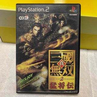 コーエーテクモゲームス(Koei Tecmo Games)の起動のみ確認済 PS2 真・三國無双2 猛将伝(家庭用ゲームソフト)