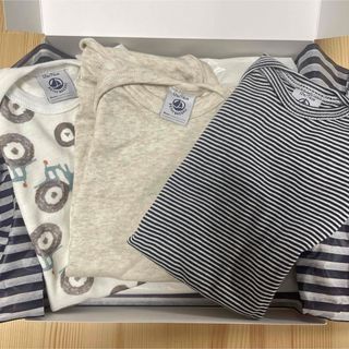 プチバトー(PETIT BATEAU)の【新品未使用】 プチバトー 3枚セット 肌着 12m 74cm(肌着/下着)