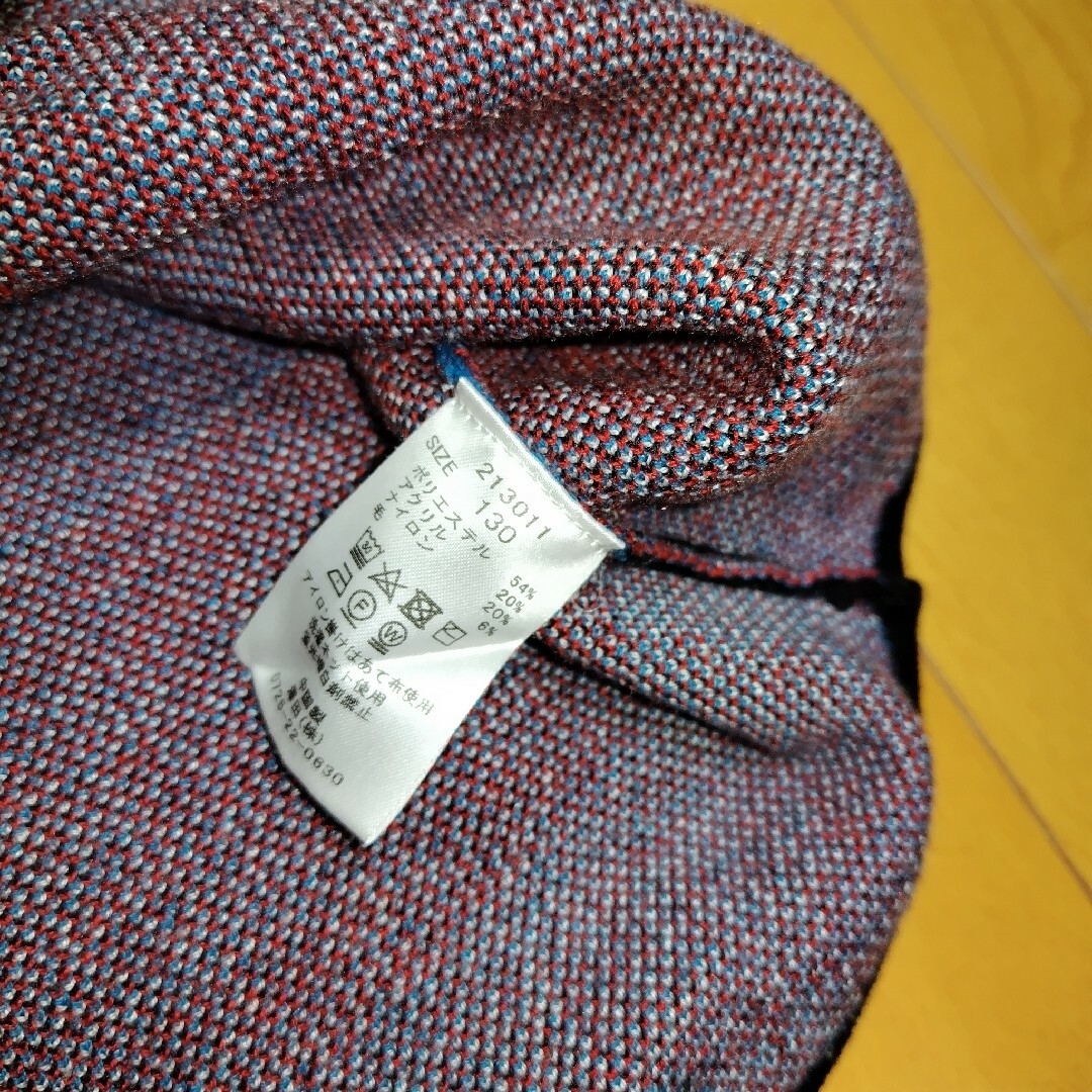 AmiAmi(アミアミ)の男の子 女の子 ニット 長袖 セーター トレーナー 130 キッズ/ベビー/マタニティのキッズ服男の子用(90cm~)(Tシャツ/カットソー)の商品写真