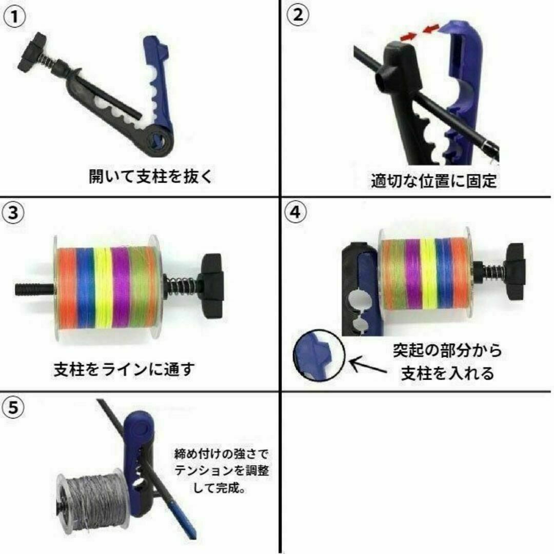 糸巻き ライン巻 ラインワインダー リール peライン ナイロンライン 釣り糸 スポーツ/アウトドアのフィッシング(釣り糸/ライン)の商品写真