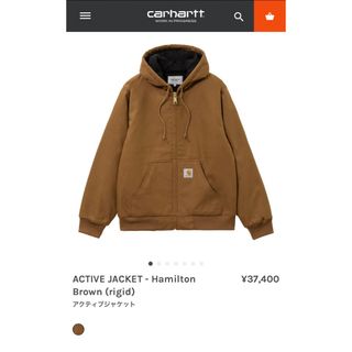 カーハート(carhartt)のアクティブジャケット(ブルゾン)