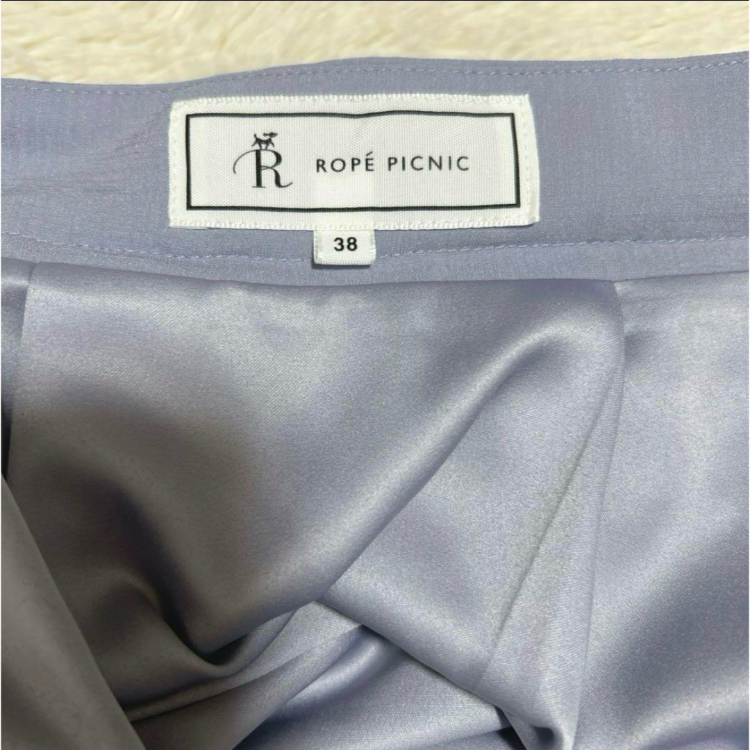 Rope' Picnic(ロペピクニック)のロペピクニック ギャザースカート ブルー サックス キレイめ 通勤 レディースのスカート(ひざ丈スカート)の商品写真