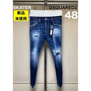 ディースクエアード(DSQUARED2)の新品 48 23ss DSQUARED2 スキニーデニム SKATER 4853(デニム/ジーンズ)