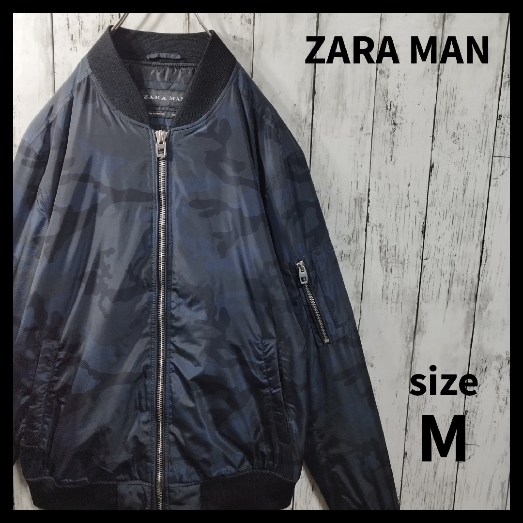 ZARA(ザラ)の【ZARA MAN】Camo Patterned Blouson　D137 メンズのジャケット/アウター(ブルゾン)の商品写真