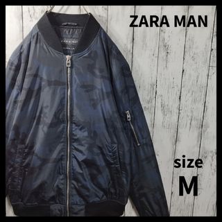 ザラ(ZARA)の【ZARA MAN】Camo Patterned Blouson　D137(ブルゾン)