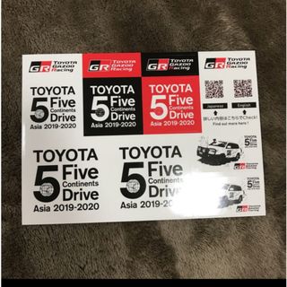 トヨタ(トヨタ)の非売品 TOYOTA GAZOO Racing ステッカー シール TOYOTA(ノベルティグッズ)