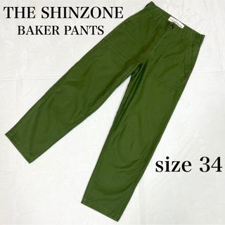 美品　THE SHINZONE シンゾーン　今期人気‼︎ベイカーパンツ　カーキ