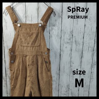 SpRay - 【SpRay PREMIUM】Corduroy Overall