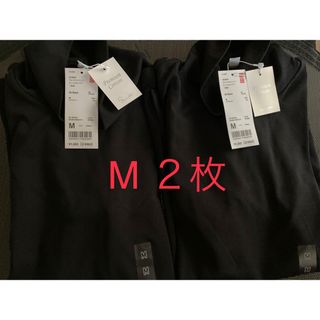 ユニクロ(UNIQLO)のUNIQLOプレミアムコットンタートルネックT  M 2枚セット(Tシャツ(長袖/七分))