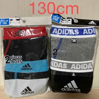 アディダス(adidas)の130cm アディダス　ボクサーパンツ　2枚組×2(下着)