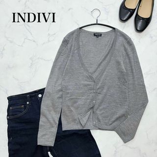 インディヴィ(INDIVI)のINDIVI インディヴィ　長袖カーディガン　薄手　グレー　ウール　38 S(カーディガン)