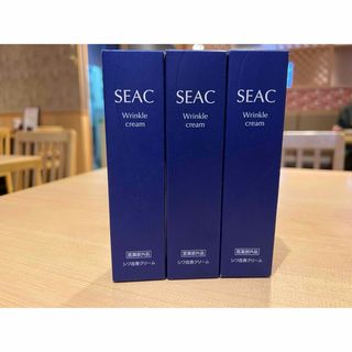 セタガヤシゼンショクヒン(SETAGAYASHIZENSYOKUHIN)の新品 SEAC 濃厚！  薬用リンクルクリーム  25g 3個セット(フェイスクリーム)