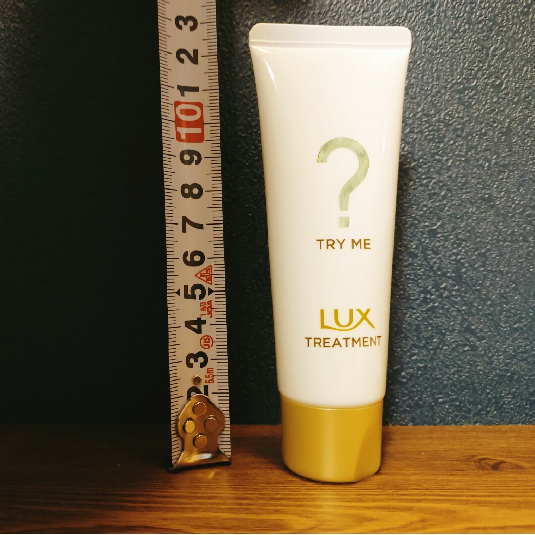 LUX(ラックス)のラックス　ヘアトリートメント　50g×8本 コスメ/美容のヘアケア/スタイリング(トリートメント)の商品写真