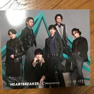 キスマイフットツー(Kis-My-Ft2)のHEARTBREAKER／C‘monova(ポップス/ロック(邦楽))