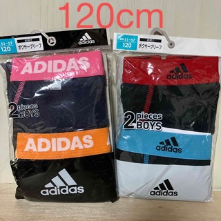 アディダス(adidas)の120cm アディダス　ボクサーパンツ　2枚組×2(下着)