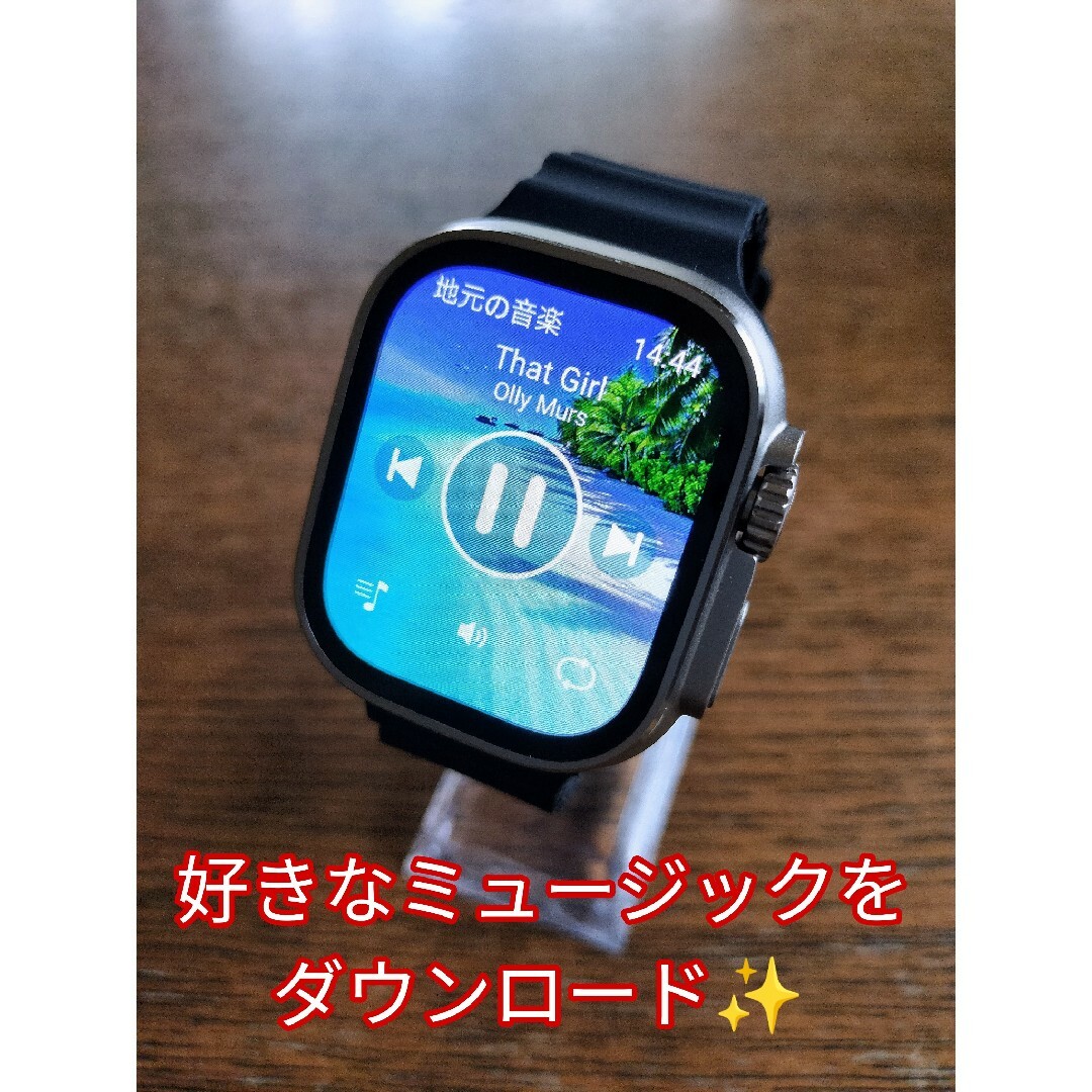 【新品】HK9ULTRA2 (HK8PROMAX次世代最新型) バンド2本付き メンズの時計(腕時計(デジタル))の商品写真