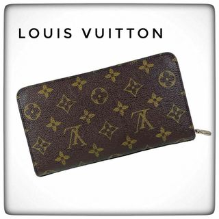 ルイヴィトン(LOUIS VUITTON)のLOUIS VUITTON  ルイヴィトン 長財布 財布 ジッピーウォレット(財布)