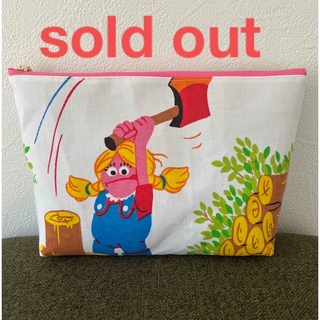 SESAME STREET - sold out
